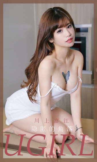 2013美版老男孩