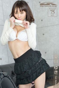 男女靠逼视频